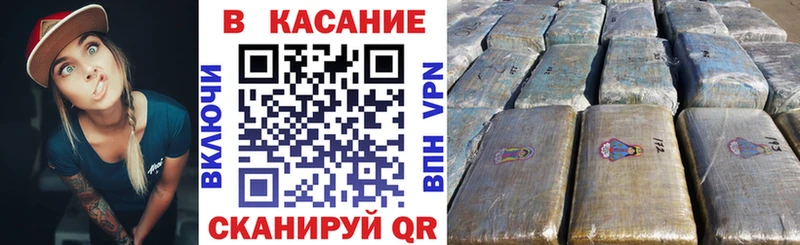 Купить наркотик аптеки Сертолово ГАШИШ  Каннабис  АМФ  А ПВП  МЕФ  COCAIN 