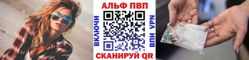 А ПВП СК КРИС  hydra   Сертолово 