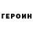 ГАШ VHQ Ulik Ordobaev