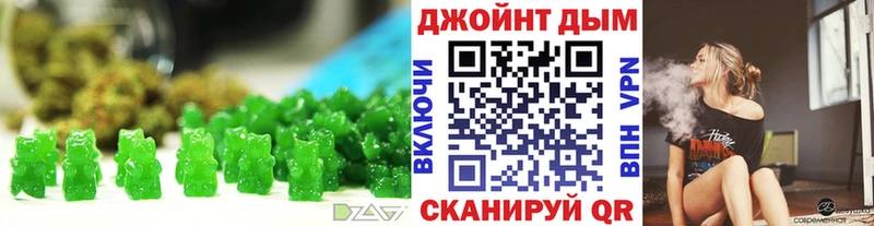 Canna-Cookies марихуана  купить закладку  Сертолово 