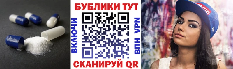 купить   Сертолово  Экстази ешки 