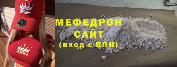 apvp Осташков