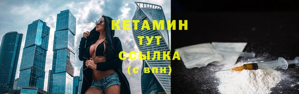 mix Абинск