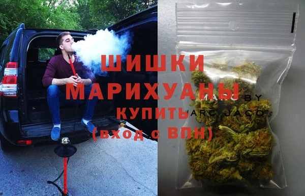 mix Абинск