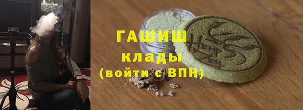 mix Абинск