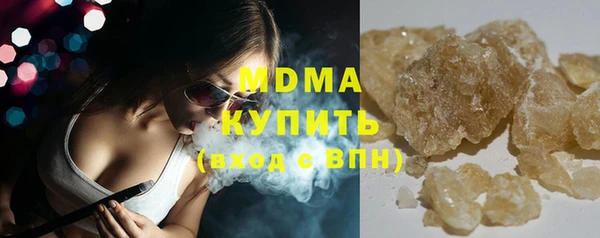 mix Абинск
