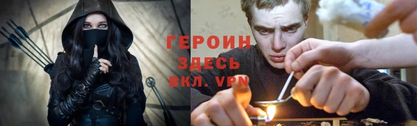 экстази Алзамай
