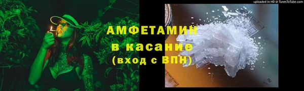 каннабис Абдулино