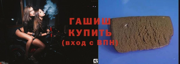 mix Абинск