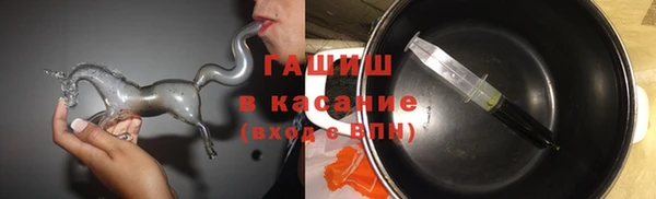 каннабис Абдулино