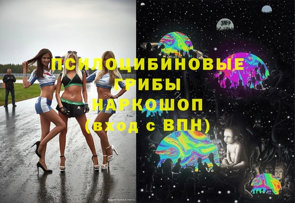 мефедрон мука Алексин
