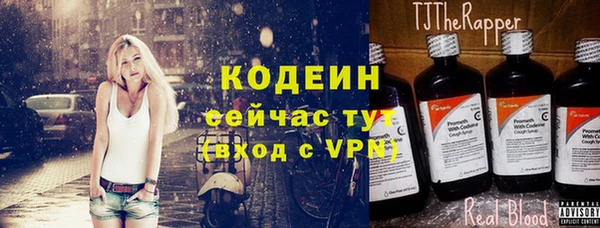 mix Абинск