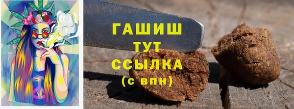 mix Абинск