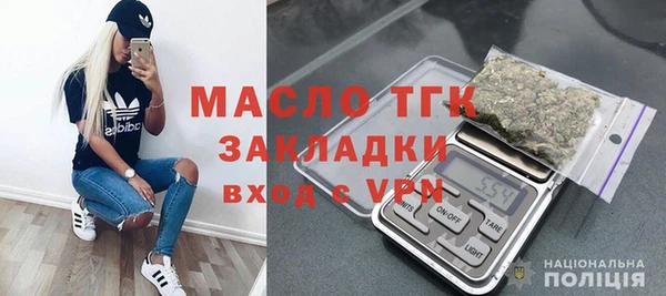 первитин Абаза