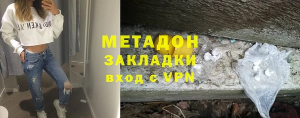 мефедрон мука Алексин