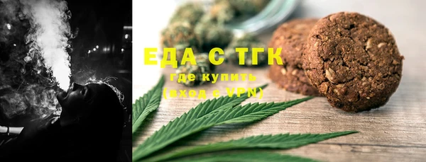 каннабис Абдулино