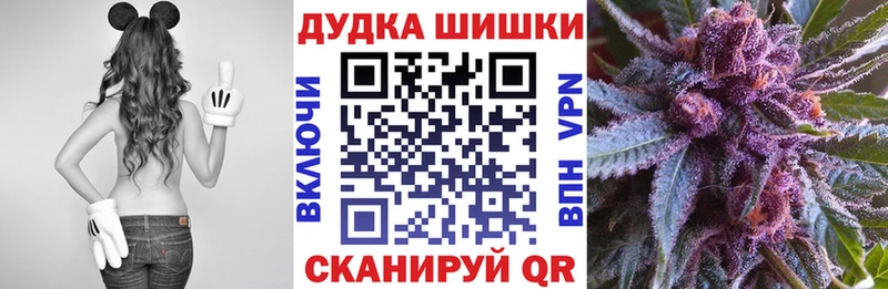 Марихуана VHQ  цена   Сертолово 